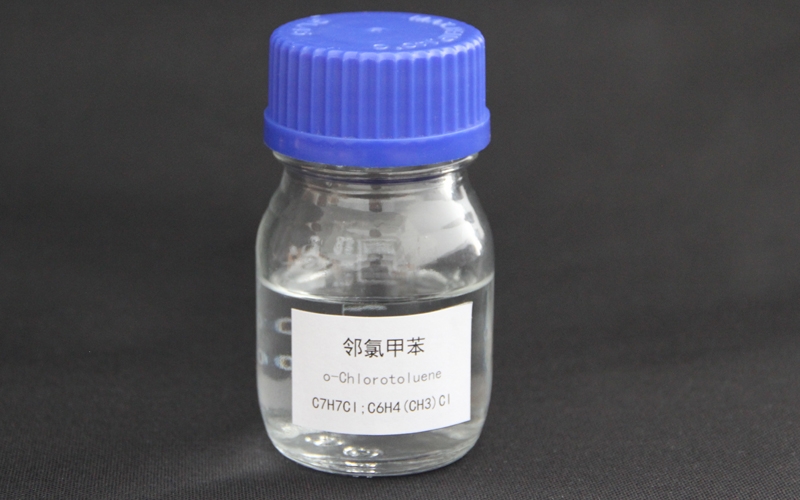 山東欣邦新材料科技有限公司年產(chǎn)4萬(wàn)噸對(duì)（鄰）氯甲苯和年產(chǎn)4.2萬(wàn)噸鄰氯苯甲醛等氯甲苯衍生物項(xiàng)目介紹